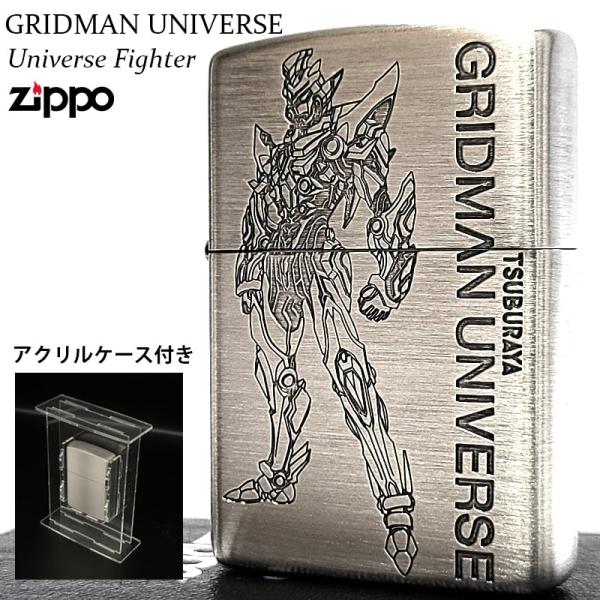 hayamipro_gridman-universe-fighter