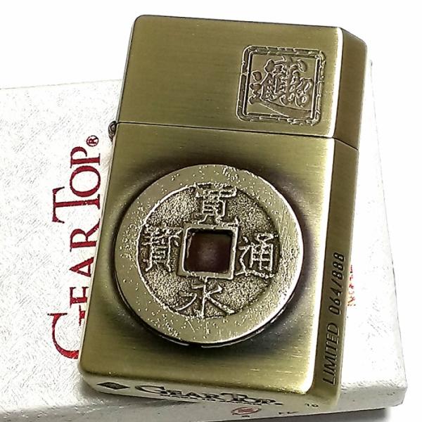 お値下げしました。激レア！ティファニージッポ