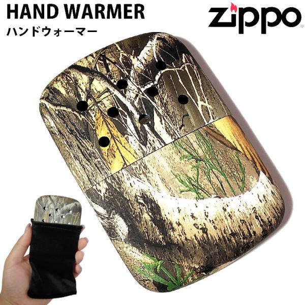 「ZIPPO ハンドウォーマー 迷彩柄」ZIPPO社のオイルを注油して使えるエコなハンドウォーマーです。1回の注油で最大12時間発熱します。耐久性の高い構造になっており、気化したオイルがプラチナの触媒作用で酸化発熱する化学カイロです。繰り返...
