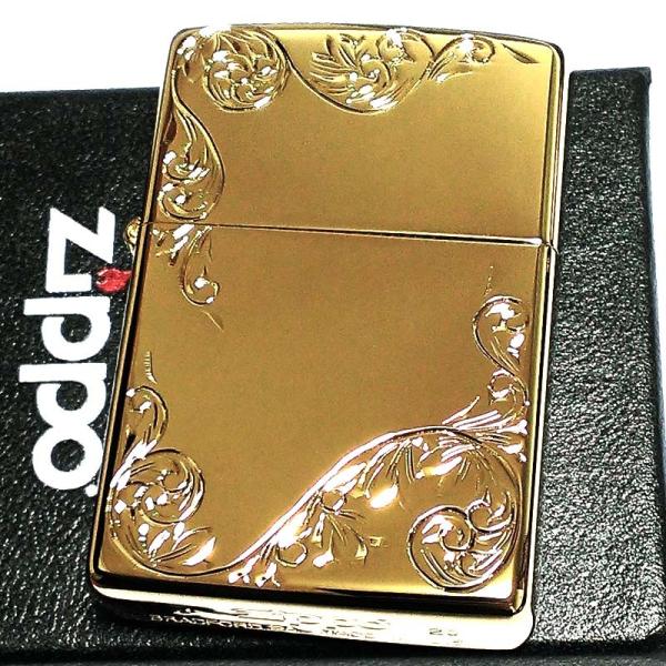 hayamipro_hc-arabesque-gp