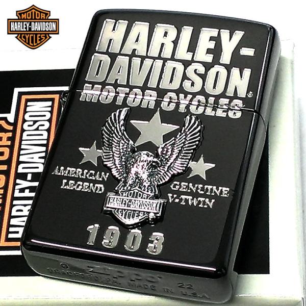 Harley-Davidson エンブレムライター ケース付き ZIPPO ハーレー ダビッドソン ジッポ ライター HARLEY-DAVIDSON