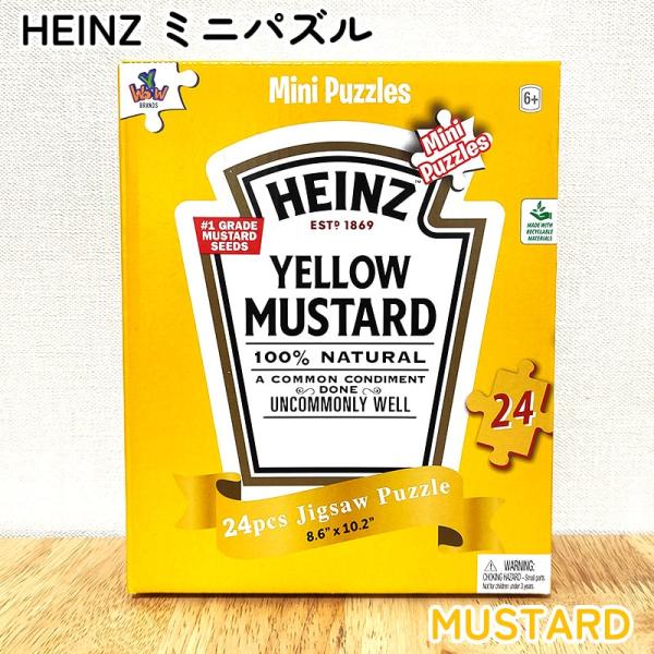 【新品未開封】マイケルベダード　シッティングダック　ジグソーパズル　レトロ 新品未開封】マイケルベダード シッティングダック
