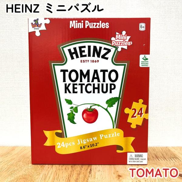 アメリカン レトロ ジグソーパズル HEINZ トマト かわいい ミニ 雑貨