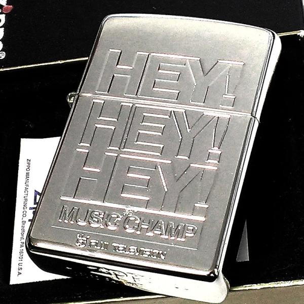 ZIPPO（ジッポー） ライター HEY!HEY!HEY! レア 絶版 2003年製