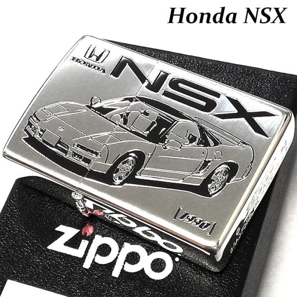 hayamipro_honda-nsx-1990