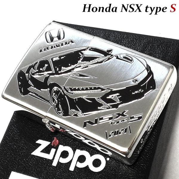 hayamipro_honda-nsx-types