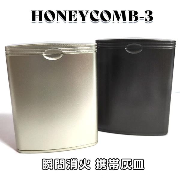 hayamipro_honeycomb-3-2