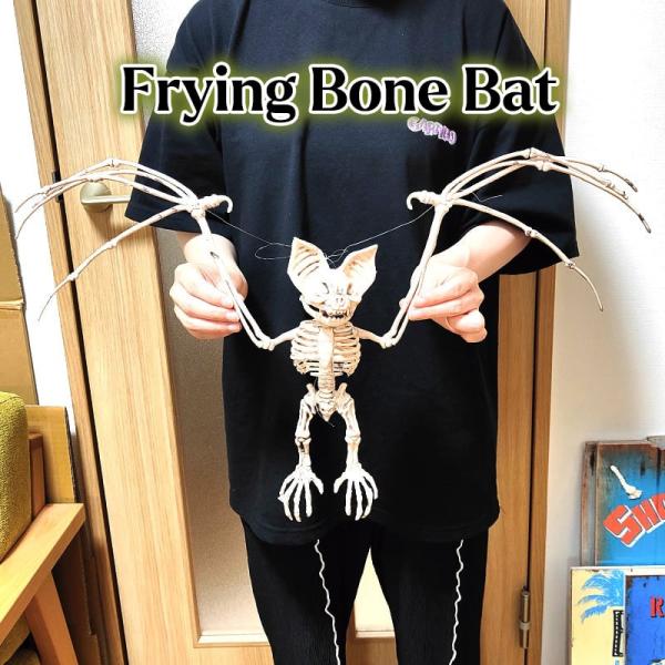 【新品】カッティングダイ☆ハロウィン　ガイコツ、コウモリ 新品】カッティングダイ☆ハロウィン ガイコツ、コウモリ - メルカリ