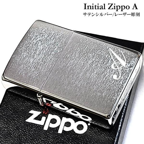 ZIPPO ライター イニシャル A サテンシルバー ジッポ シンプル