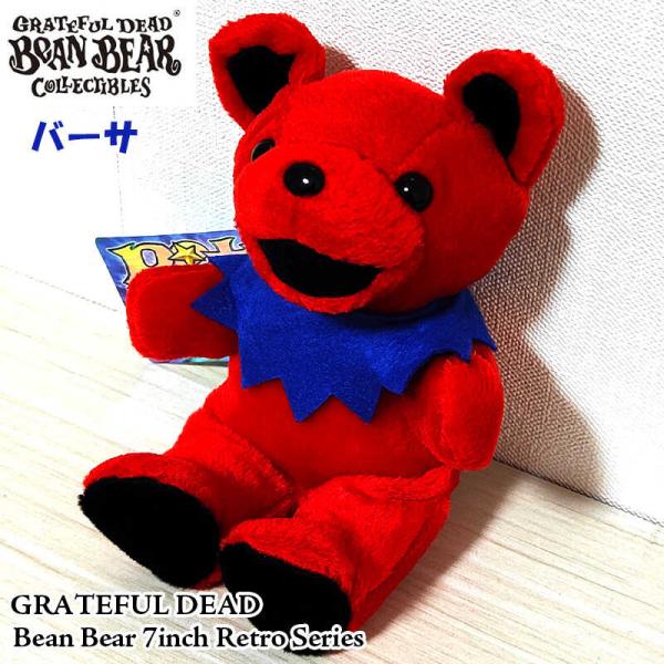 hayamipro_j66002-barsa