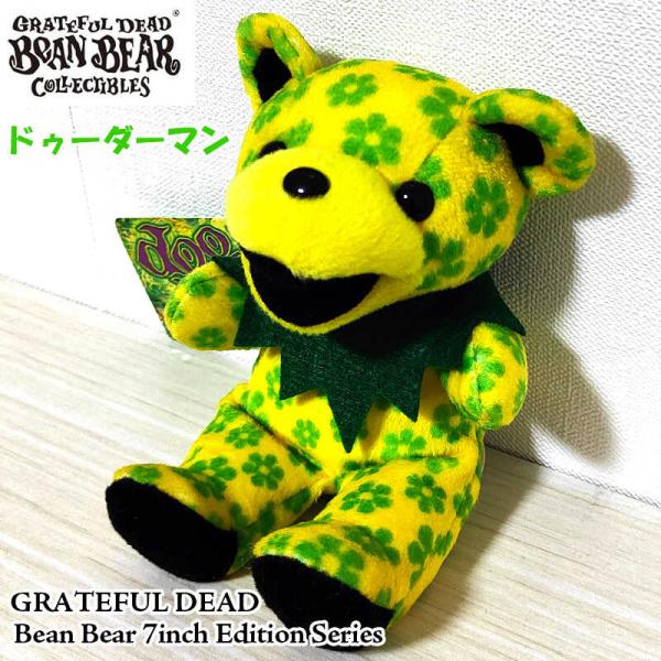 「Bean Bear 7inch Edition Series ドゥーダーマン」ビーンベア7インチのドゥーダーマンのぬいぐるみです！花柄のデザインがおしゃれでかわいい！こちらは一定の期間毎に新しいデザインが発表される、エディションシリーズと...