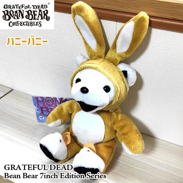 デッドベア　まとめ売り　グレイトフル・デッド　ぬいぐるみ GRATEFUL DEAD BEAR グレイトフルデッドベア ぬいぐるみ