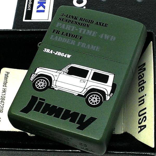 hayamipro_jimny-mtgr
