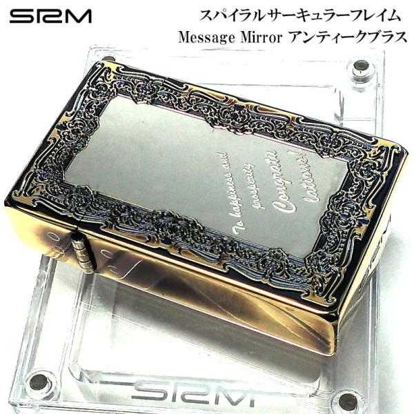 hayamipro_k2sc-messagemirroreg