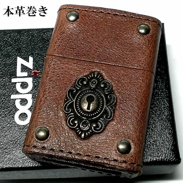 ZIPPO 本革巻き ジッポ ライター かっこいい キーホール ブラウン