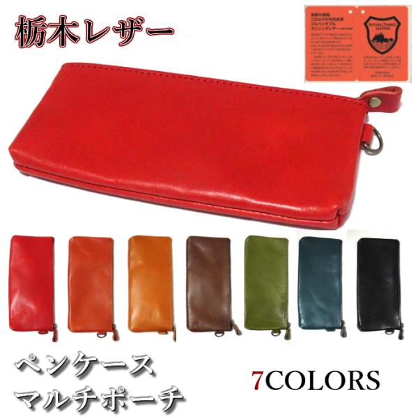 yP[X }`|[` Ȗ؃U[ Y { Mtg bsO  {v { M v 7J[ Y v[g Mtg