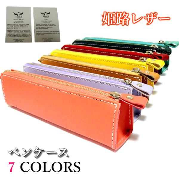 hayamipro_l-20546 hayamipro_l-20546