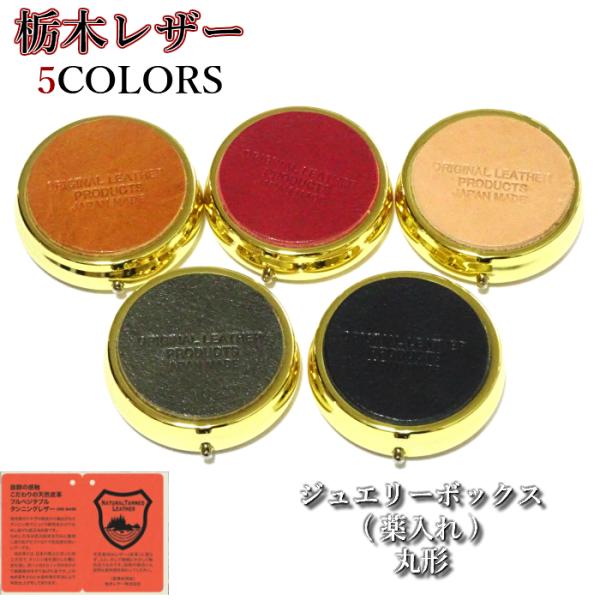 WG[{bNX  ی^ Ȗ؃U[ Y { Mtg bsO  {v { v 5J[ fB[X v[g Mtg