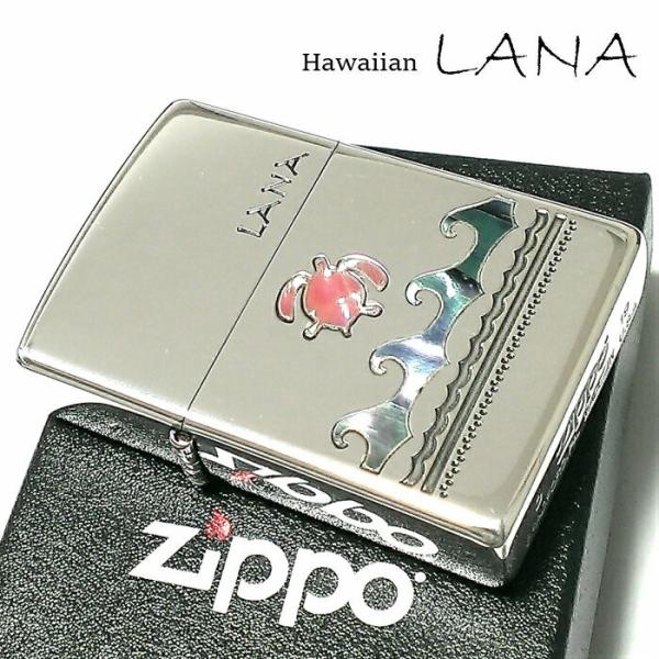 代引き手数料無料 ZIPPO ライター ハワイアン ジッポ 可愛い LOKAHI