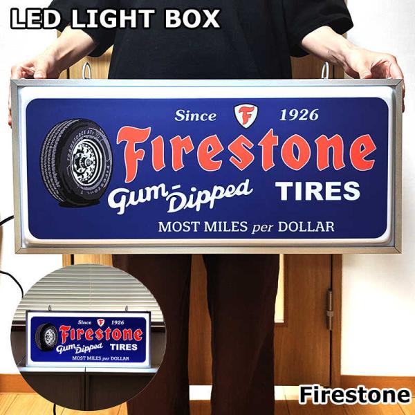 LED 大型 電飾看板 Firestone おしゃれ ライト ボックス かっこいい アメリカン 雑貨 ガレージ ファイアストーン タイヤ 店舗 インテリア