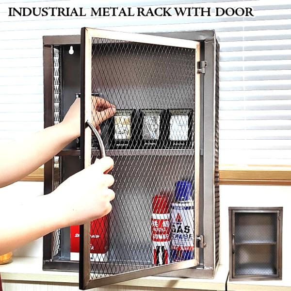 収納 ケース ラック メタル製 おしゃれ 家具 喫煙具収納 ドア
