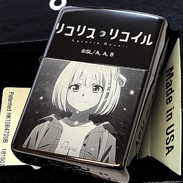 ZIPPO ライター リコリス・リコイル アニメ ジッポ 錦木千束