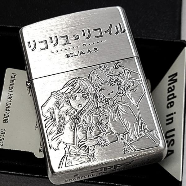 特価品 zippo リコリス リコイル ゴールド 2面刻印  2023年製 ZIPPO アニメ リコリス・リコイル 喫茶リコリコ ジッポ ライター