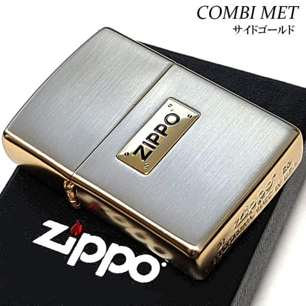 ZIPPO（ジッポー） ライター おしゃれ シンプル ZIPPOロゴ マット加工