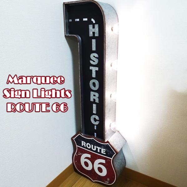 マーキーサインライト ROUTE66 ガレージ 看板 ガレージグッズ 電