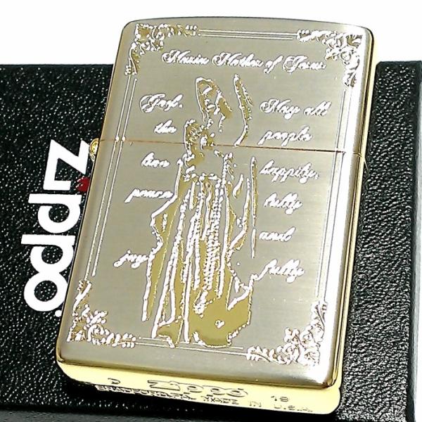 ZIPPO（ジッポー） ライター マリア ジッポ シルバーサテン 金銀