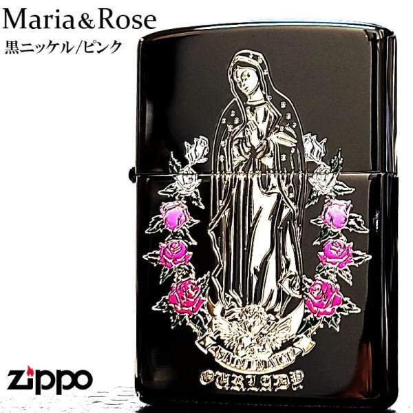 ZIPPO マリア＆ローズ ブラックニッケル ピンク ジッポー ライター 黒 エッチング彫刻 アベマリア おしゃれ バラ