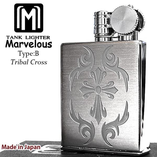 超レア美品！TANK LIGHTER Marvelous マーベラス 楽天市場】オイルライター マーベラス 絶版 タンクライター