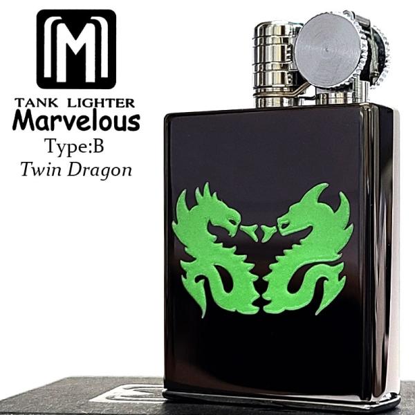 オイルライター マーベラス 廃盤 タンクライター フリント式 東京