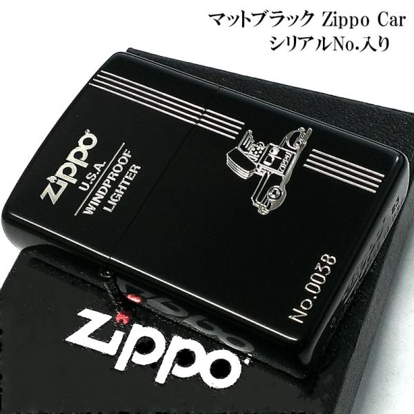 値下げ終了 ガンクラフト GAN CRAFT ZIPPO マットブラック ZIPPO（ジッポー） ライター ジッポロゴ メタル マットブラック 艶消し