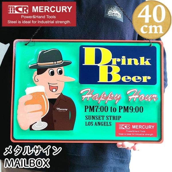 「マーキュリー メタルサイン “Drink Beer”」ビールグラスを持つ『Mr.T』がデザインされた可愛いブリキ看板です！文字やデザイン部分はエンボス加工が施されおしゃれな仕上がりとなっております。壁掛け用のチェーンがついており簡単に飾る...