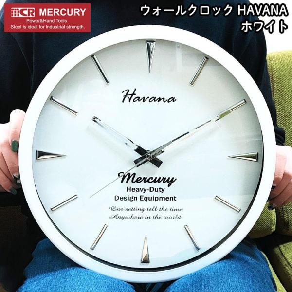 アメリカン レトロ 掛時計 おしゃれ ホワイト マーキュリー 壁掛け
