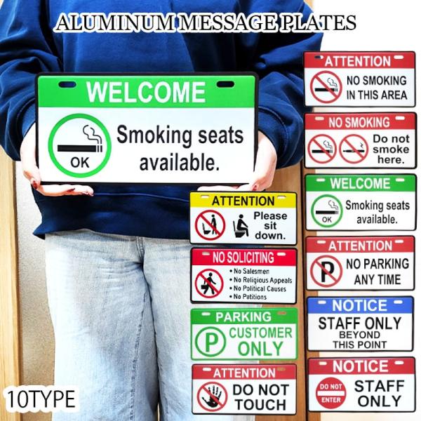 アメリカン レトロ 看板 サインプレート 目立つ ディスプレイ NOTICE