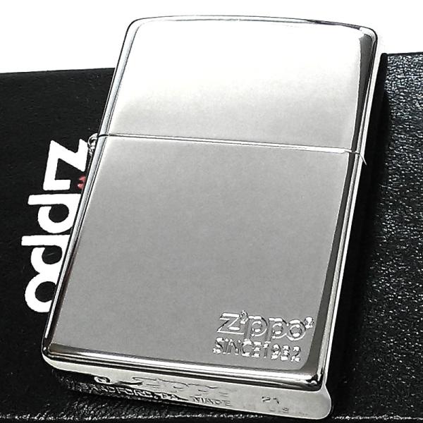 ZIPPO（ジッポー） ライター かっこいい 超鏡面 プラチナコーティング