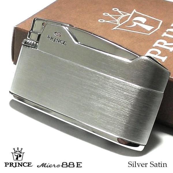 ガスライター PRINCE ミクロ88E シルバーサテン プリンス 復刻 Micro