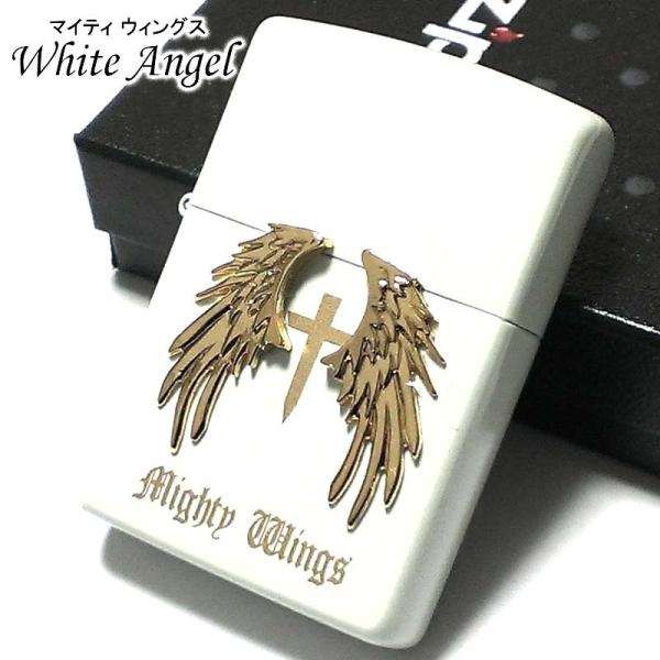hayamipro_mightywings-wh