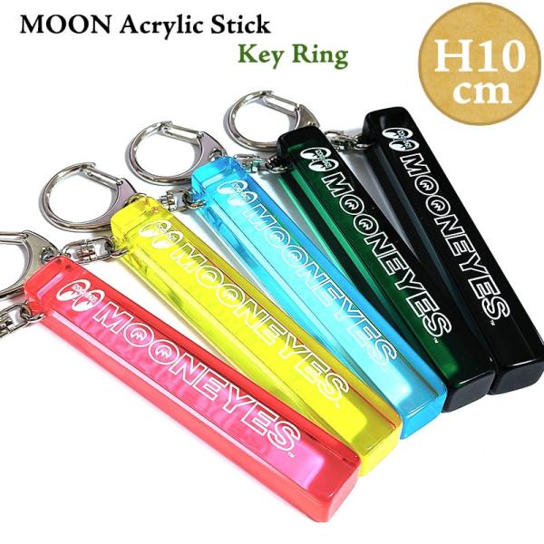 hayamipro_moon-acrylicstick
