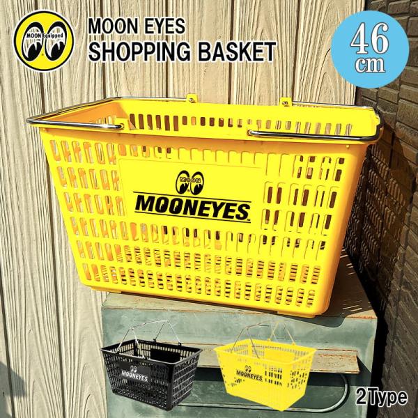 MONOEYES サイン入り ポップコーンバスケット 2026年最新】Yahoo