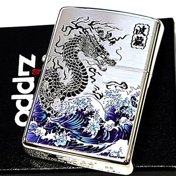 メガバス ジッポーライター革製品(アートレザー)紫龍 新品未使用 2026年最新】メガバス 紫竜の人気アイテム - メルカリ