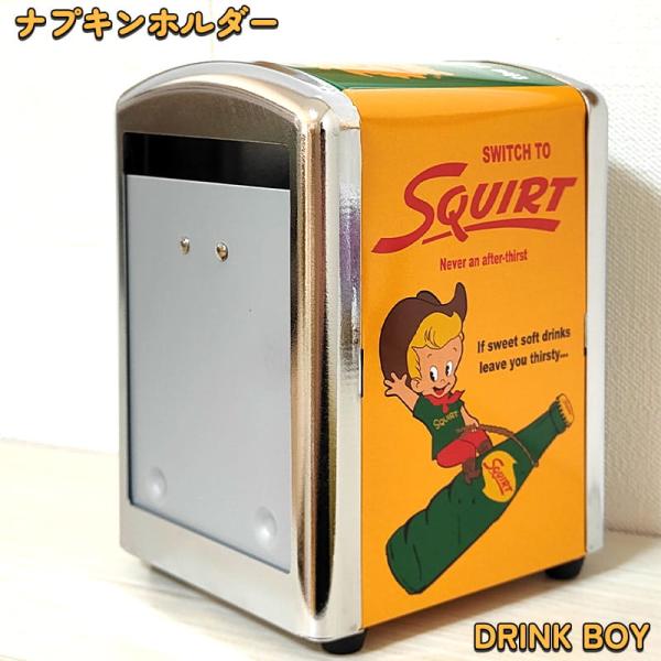 ナプキンホルダー Squirt 紙ナプキン入れ かわいい アメリカン