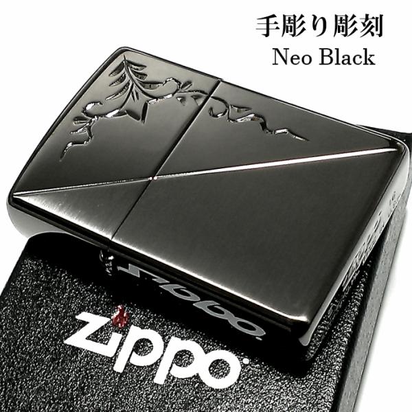 ライター おしゃれ 生活雑貨の人気商品 通販 価格比較 価格 Com