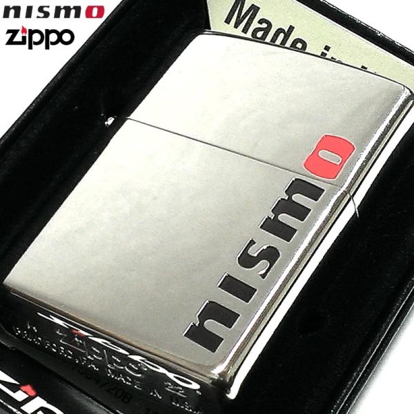 hayamipro_nismo-svrd