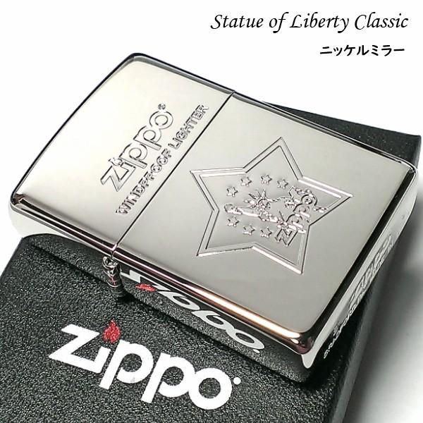 ZIPPO（ジッポー） ライター Statue of Liberty クラシック 自由の女神