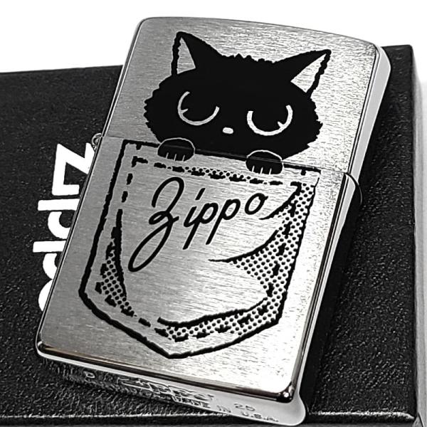 ZIPPO ライター ポケにゃん子 ネコ ジッポ かわいい シルバーサテン おしゃれ 黒猫 ギフト レディース プレゼント