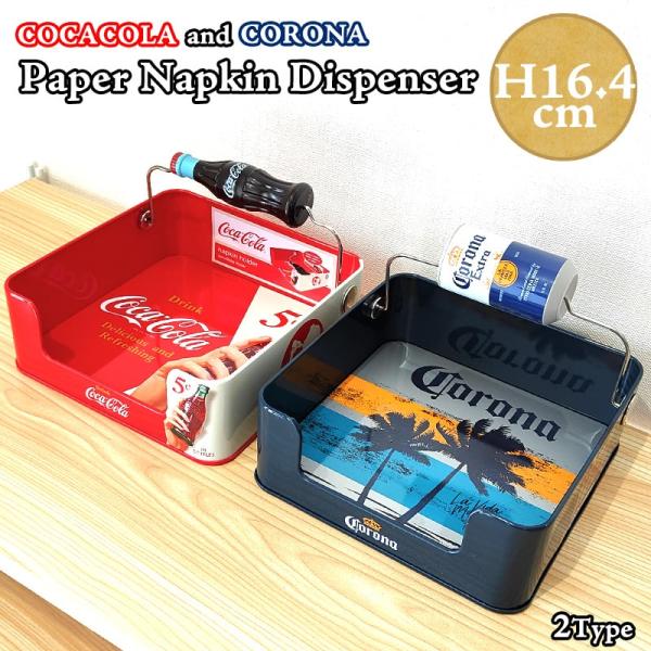 「ペーパーナプキンディスペンサー」コカコーラ、コロナの2種類のデザインから選べるおしゃれなナプキンホルダーです！アメリカでは定番のナプキンホルダー。市販のナプキンをトレイにセットするだけでお部屋がまるでダイナーのような雰囲気に♪小物入れとし...