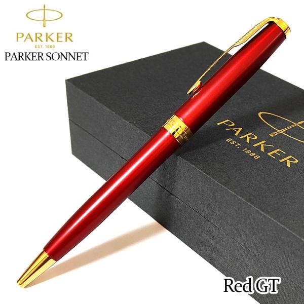 PARKER ソネット ボールペン ゴールド×レッド定価16,500円 PARKER ソネット ボールペン ゴールド×レッド定価16,500円